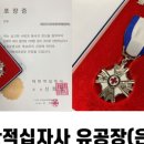 의료법인은성의료재단좋은선린병원 이미지