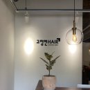 고정현헤어 시그니처점에서 혜미 팀장님께 두피관리 받기