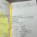 내서문화의집(사무실1/북카페1/강의실1) | 한국수자원공사 체험형인턴 후기 2주차 본사 행정직