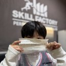 (주)이슈팩토리