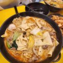 미미관마라탕(야음점)