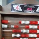 미광당구장 이미지