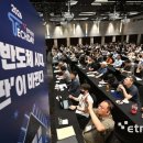 반도체 | AI 반도체 패키징 화두는 대면적화·발열관리 | 전자신문 이미지