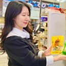 머스캣 이미지