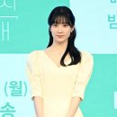 서지혜, &#39;조립식 가족&#39; 출연…라이징 스타의 대세 행보 이미지