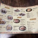 무초타코 이미지