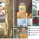 (주)플라잉 이미지