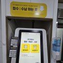 율전탑의원 이미지