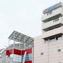 풍각소방119센터 | 대전 소방체험, 119 시민체험센터에서^^