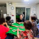 용왕 경로당 이미지