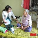 영등포구 치매지원센터 이미지