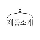 주식회사 푸드웨어 이미지