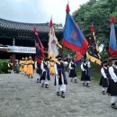 진주 영남포정사 문루 이미지