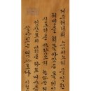 이금영 이미지