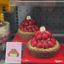 센텀동로 | 부산 해운대 배스킨 라빈스 한정메뉴 두바이에서 온 엄마는 외계인 후기 이달의맛