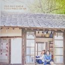 리틀포레스트 이미지