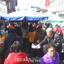 횡성축산업협동조합 이미지