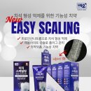 네오메디칼약국 이미지