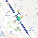 코레일유통안양역 이미지