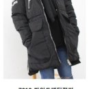 더썸