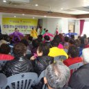 청풍호노인사랑병원 이미지