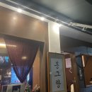 피자스쿨 대구두류점 | 대구광코맛집 봉그랑 내돈내먹 후기