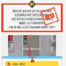 포청천 이미지