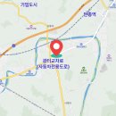 광터교차로(상)