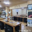 봉곡동255 이미지