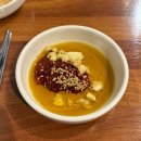 황제소곱창 - 남동구 | 문정역 저녁 맛집 문정 한우상회 한우 뭉티기와 소곱창전골 세트메뉴 식사 솔직후기