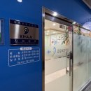 분당연세보청기 이미지