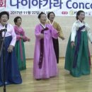 가라경로당 이미지