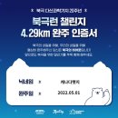 다산과학 이미지