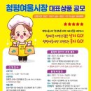 여울 이미지