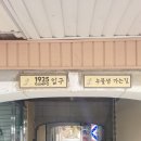 감포텔레콤