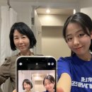 여행가자지점 | 눈 내리던 오사카 고베 교토 나라