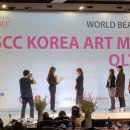 위라인(WEE:LINE) 이미지