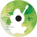 2021 공연재생 : 버스킹 이미지