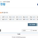 무엇이든사회적협동조합 이미지