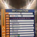 은하약국 | &lt;병원추천&gt; 은하여성의원 안양 / 범계 평촌 인덕원 안양 산부인과 여성의원 추천!! #협찬아님 #내돈내산