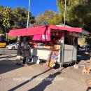 가우디매점 이미지