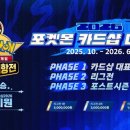 케이카㈜ 이미지