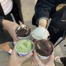 넌나의선물