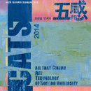 서강대학교 영상대학원 이미지