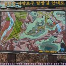 서창농협주유소 이미지