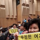 대구남부경찰서