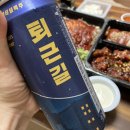 비에이치씨김천혁신점 이미지
