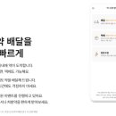 나우띵
