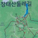 서구-01-53 | 대한민국의 명산8-대전 장태산 자연휴양림.