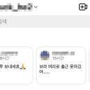 애드밈